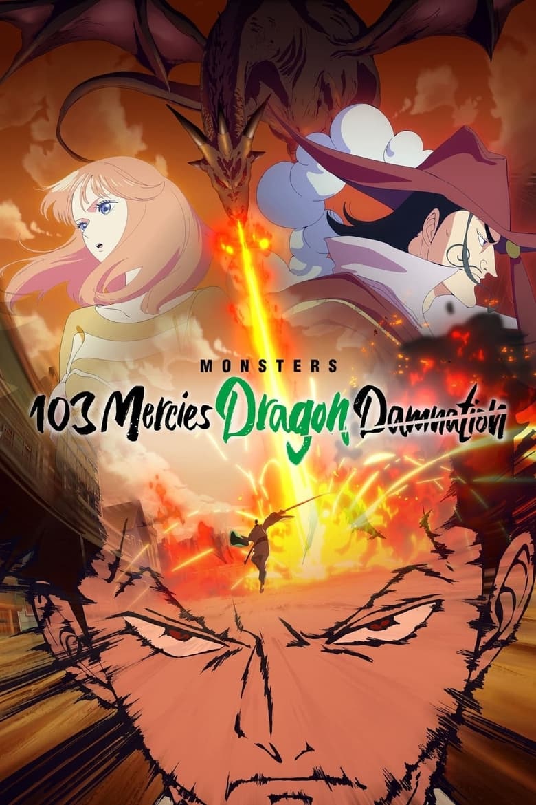 Monsters 103 Mercies Dragon Damnation 2024